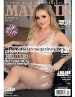 Mayfair Adult magazine V54 N9